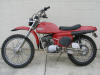 Rickman 125 Zundapp